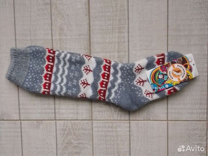 Носки вязаные новые