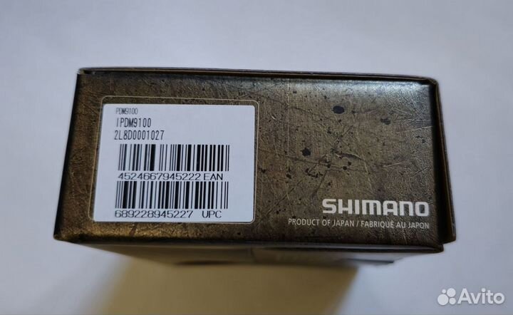 Педали Shimano XTR XC M9100 SPD