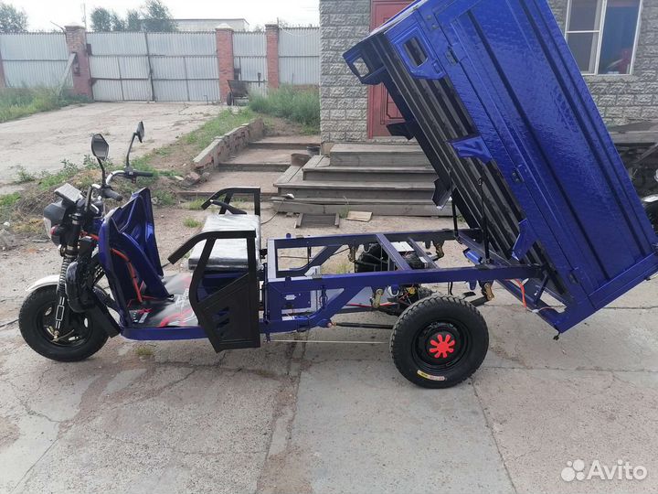 Продам трицикл