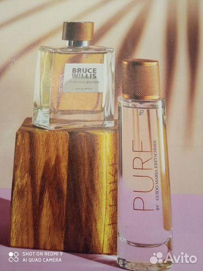 Парфюмерный набор