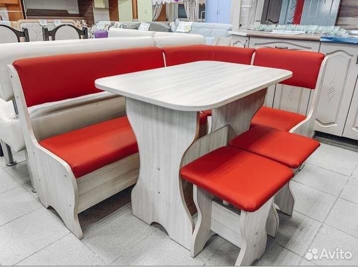 Кухонный уголок