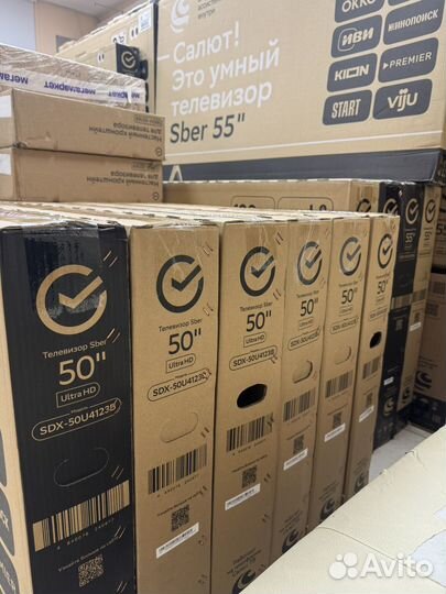 Телевизор Sber SDX-50U4123B, 50