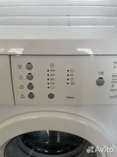 Стиральная машина Bosch. Доставка