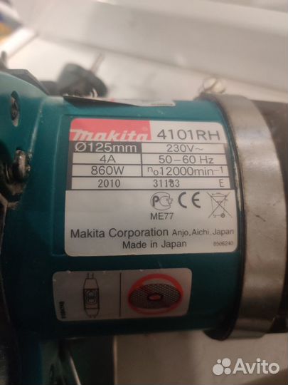 Плиткорез Makita 4101RH