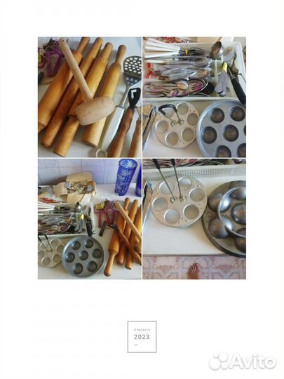 Разная посуда СССР