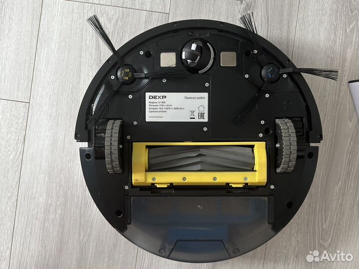 Робот пылесос