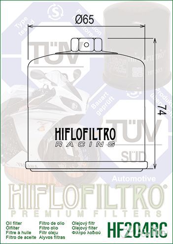 Масляный фильтр Hiflo Filtro HF204RC