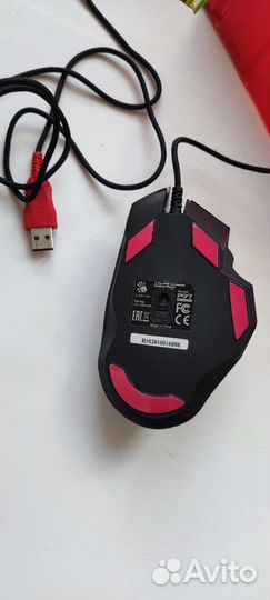 Игровая мышь bloody P97