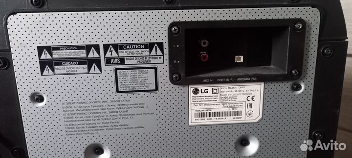 Музыкальная колонка LG