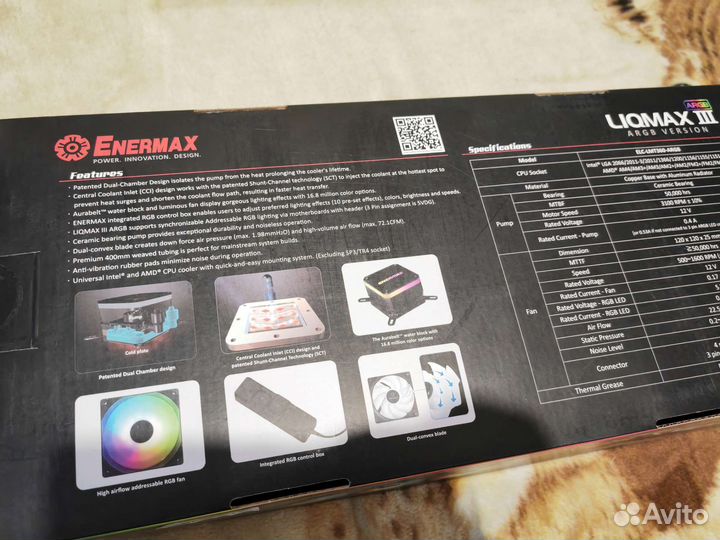 Сво для процессора Enermax LiqMax III argb 360mm
