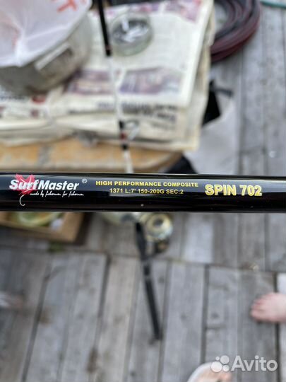 Спининг для тролинга 2 шт