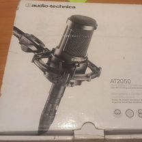 Микрофон Audio-technica AT 2050 конденсаторный