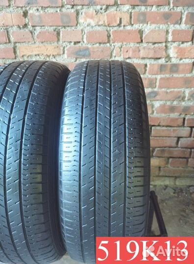 Yokohama Geolandar G91 225/65 R17 100P