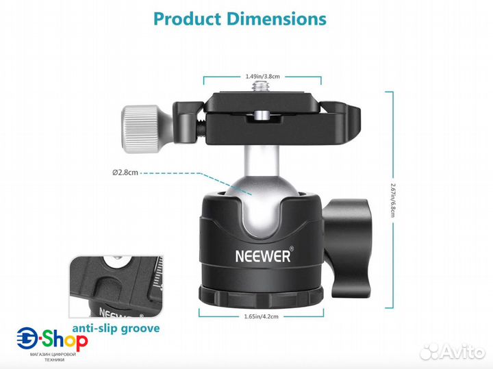 Штативная плавная жидкостная гидро голова Neewer