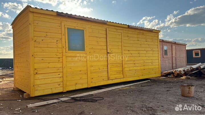 Бытовка хозблок