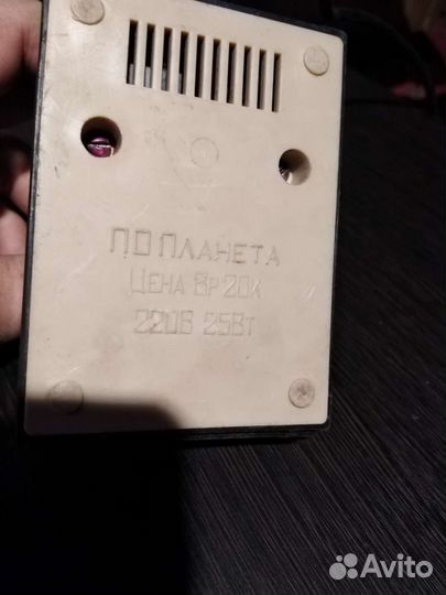 Светильник старый