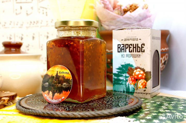 Варенье разные вкусы опт