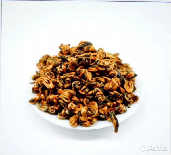 Чай замена пива, мощный Китайский чай