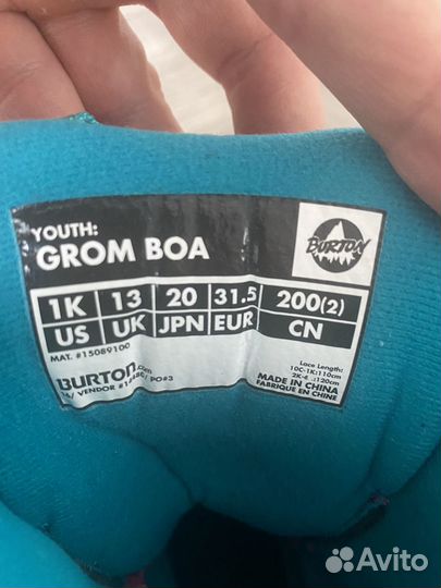 Сноубордические ботинки детские Burton Grom Boa