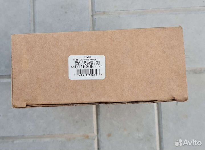 Винт гребной OMC