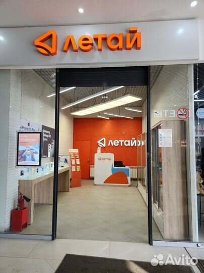 iPhone 15, 256 ГБ