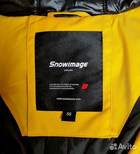 Куртка женская (зима - весна - осень)