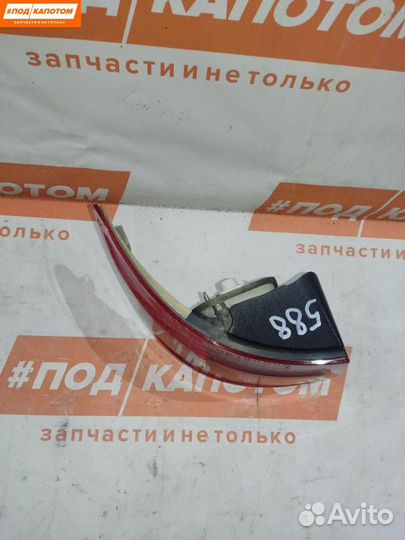 Фонарь задний левый Mercedes-Benz B-Класс W245