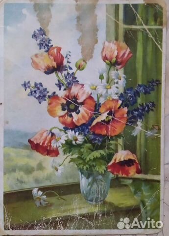 Открытки 1950-60 года