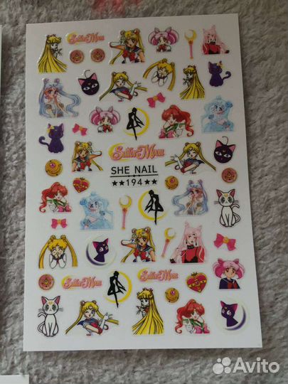 Слайдеры для ногтей