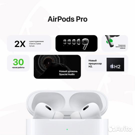 Apple Airpods Pro 2 Original