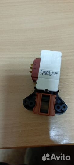 Убл для стиральной машины