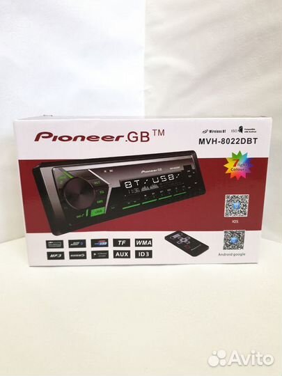 Автомагнитола 1din с bluetooth