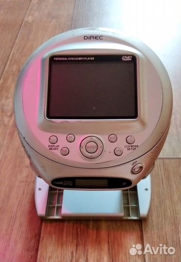 Портативный dvd плеер DiRec D2500