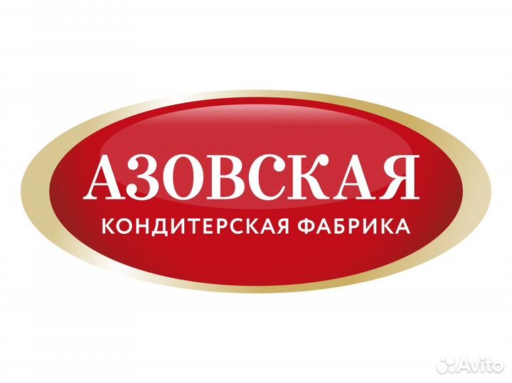 Водитель экспедитор