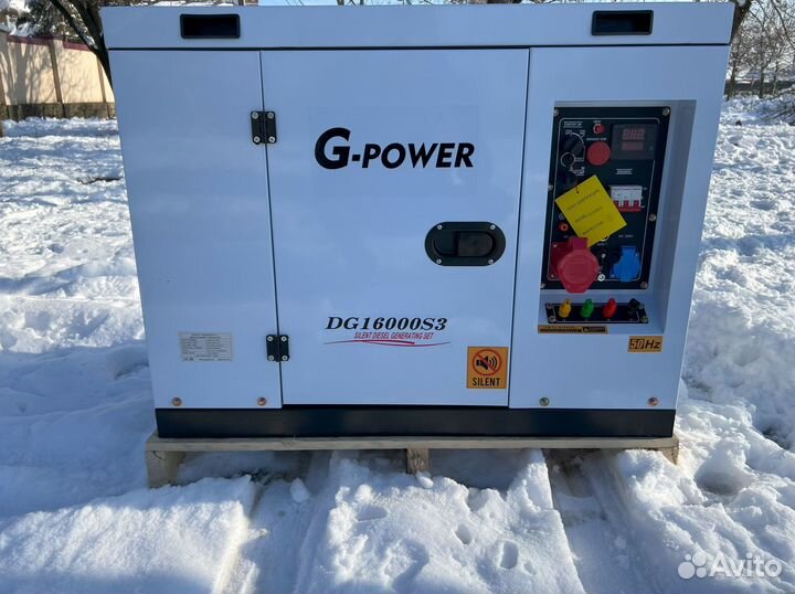 Дизельный генератор 13 kW g-power трехфазный DG160