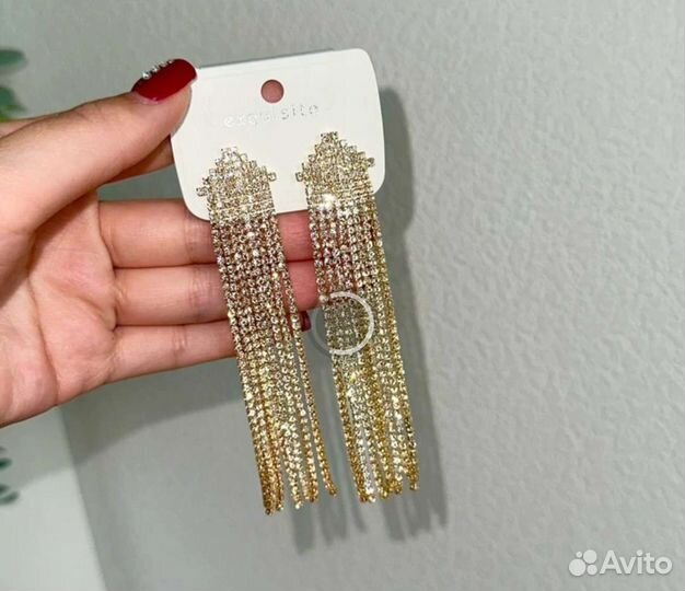 Серьги длинные