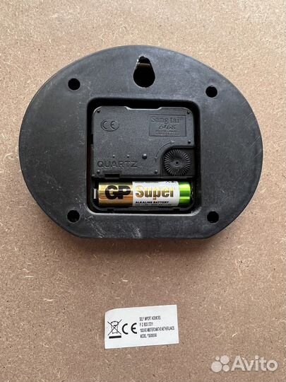 Часы настенные 60 см