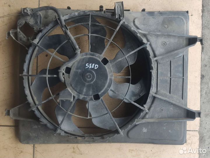 Вентилятор Радиатора KIA ceed ED 1.6