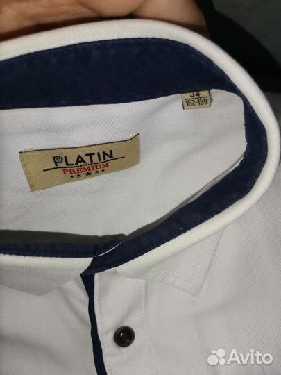 Школьная форма для мальчика 152