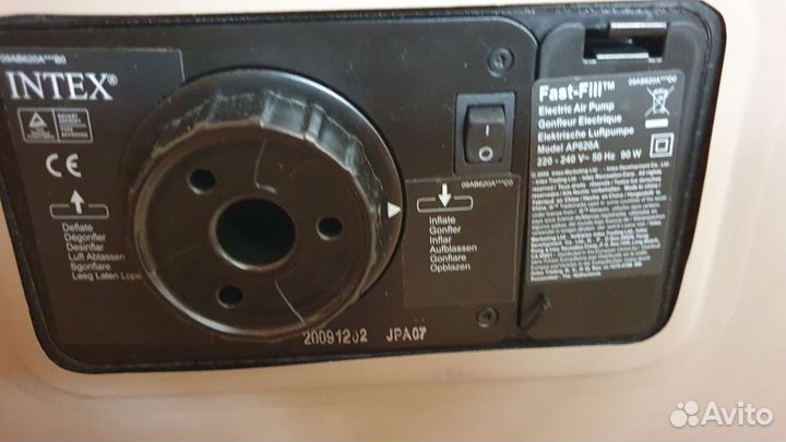 Надувной матрас с встроенным насосом intex