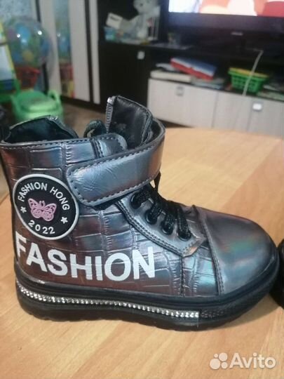 Ботинки демисезонные для девочки 23 размер