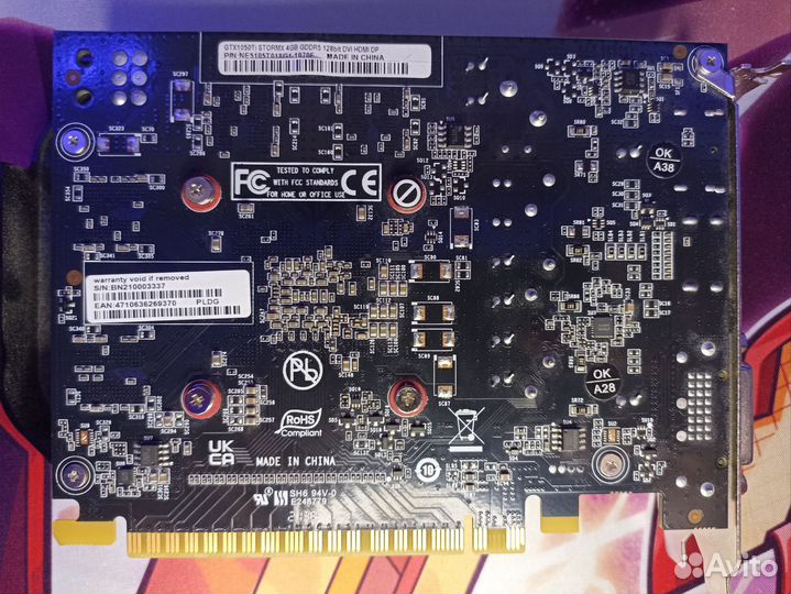 Видеокарта gtx 1050 ti