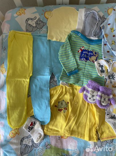 Вещи пакетом