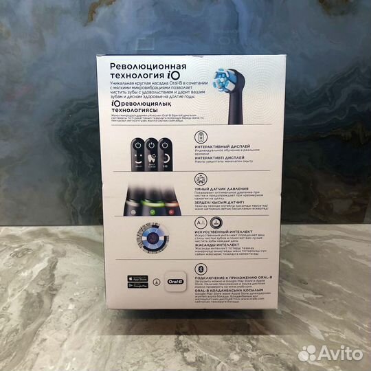 Электрическая зубная щетка Oral-B iO Series 6 iOM6