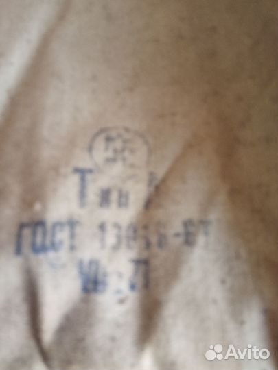 Противогаз СССР