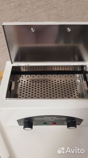 Стерилизатор для маникюрных инструментов