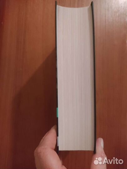 Биоастрология. Павел Андреев