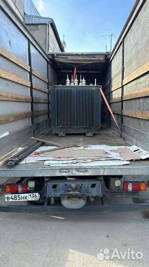 Трансформатор б\у арт829