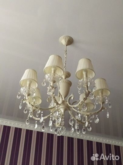 Подвесная люстра