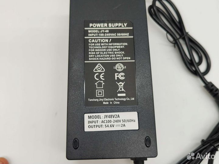 Зарядное устройство для Kugoo M4/M4Pro Maxspeed